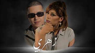 Zaza ft Tflow Zahriزهري remix 2024by MUSTA [upl. by Adnawaj]