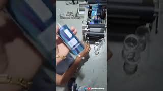 labelingmachine label labelprintingmachine jdpackmachinery viralvideo machine shorts yt [upl. by Anitsuga515]