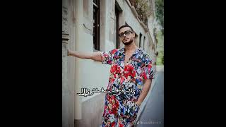 Saad lamjarred new song 💙💙💙💙🇲🇦🇲🇦🇲🇦🇲🇦🇲🇦💙💙💙💙🇧🇩🇧🇩🇧🇩🇧🇩🎆🎆🎆🎆🎆🎆👍👍👍🥰🥰🥰🥰🥰🥰 [upl. by Eleazar]