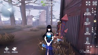 1615 Geisha  Pro Player  Sacred Heart Hospital  Identity V [upl. by Htehpaj]