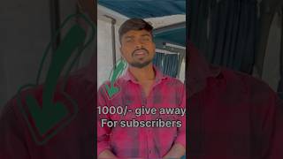 1000 give away for subscribers [upl. by Schnabel461]