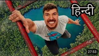 Worlds Deadliest Obstacle Course  MrBeast MrBeast HindiMrBeast हिन्दी Video mrbeasthindi [upl. by Mcgill33]