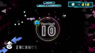 【第15回福岡ゲームコンテスト GFF AWARD 2022】ゲームソフト部門 優秀賞・TSUKUMO賞 Debri Collect [upl. by Htinnek]