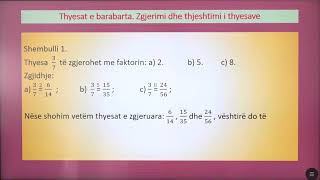 6 02 037  Java e dhjetë  Matematikë  Thyesat e barabarta Zgjerimi dhe thjeshtimi i thyesave [upl. by Anoerb]