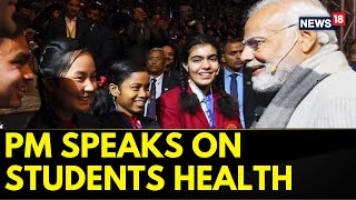 Pariksha Pe Charcha 2024  PM Modi Tells How To Establish Balance Between Hectic Education Flow [upl. by Ainak]