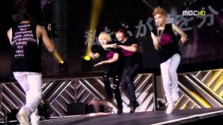 120409 SMTown Live in Tokyo  Hope 1080p [upl. by Persas513]