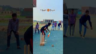 Cute baby cricket 🏏 shortvideos shortsyoutube [upl. by Eimma463]