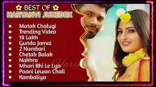 Top 10 Haryanvi Songs Jukebox  Rocky Ranjha and Lucky Rewri Wala Sapna Chaudry Top hit Songs [upl. by Ahtnama86]