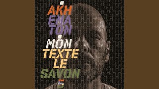 Mon texte le savon Part 5 Version instrumentale [upl. by Agnizn205]