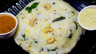 வெண் பொங்கல் மிக சுவையாக செய்வது எப்படி  VEN PONGAL [upl. by Trebreh44]