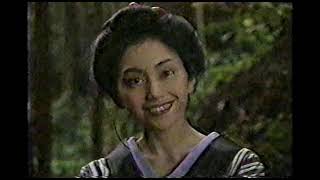 怪談 KWAIDAN フジテレビ July 1993 [upl. by Kepner529]