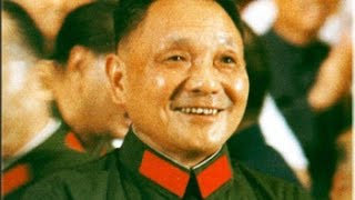 Deng Xiaoping lenfance dun chef [upl. by Giuseppe]