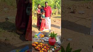 Bhoomi Pooja Ceremony 🥰 Family happiness ❤️ shorts trending viral chandrupriya love [upl. by Yecak]