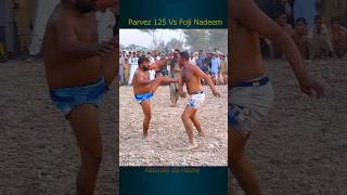 Parvez 125 Kabaddi 2024 youtubeshorts kabaddi shorts [upl. by O'Donovan292]