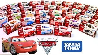 Cars 2 Diecast Complete Collection CARS TOON Toys Takara Tomy Disney カーズ・トミカ [upl. by Einneb984]