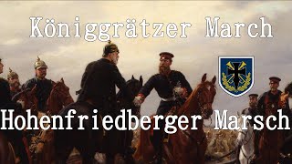 Königgrätzer marsch  Hohenfriedberger marsch DEENG lyrics [upl. by Ainimreh]