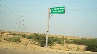 मानव निर्मित नरक जैसलमेर सेे पॉच किमी दूर vlog jaisalmer nagarparishadjaisalmer [upl. by Aicen]