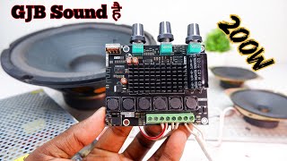 🤩200W TPA 3116 ic Review amp Sound Test 😳 भाई गजब Sound है इसका।। classdamplifier amplifier [upl. by Blim]