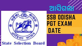 SSB PGT EXAM DATE 2024 [upl. by Notsag]