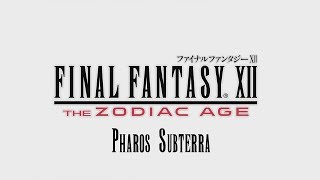 Final Fantasy XII The Zodiac Age All The Best Items In Trial Mode Stages 21  30 [upl. by Esil]