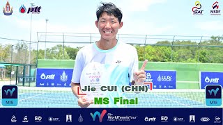 ITF World Tour M3 MS Final  Jie CUI CHN 4 vs Stefanos SAKELLARIDIS GRE 3 [upl. by Radferd]