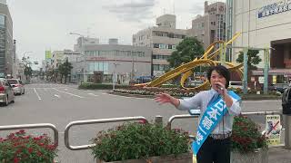 ◆日本第一党千葉県本部◆政策周知街宣＠茂原市 ※告知あり※ [upl. by Zsuedat]