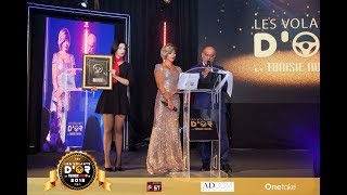 Soirée Les Volant dOr 2018 by tunisieautotn [upl. by Anividul]