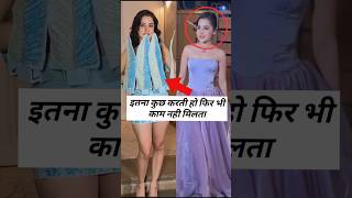 Urfi javed beautiful look viralvideo short [upl. by Nekciv]