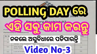 Duties of polling officers on poll day  poll day work of polling officers [upl. by Purdum]