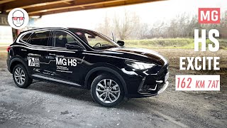 MG HS 7AT test PL Pertyn Ględzi [upl. by Hiasi]