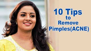 10 Tips to Remove PimplesACNE  How To Remove Pimples  How to Get Rid of Pimples  Home Remedies [upl. by Paris]