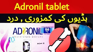 adronil tablets  adronil tablets  adronil 150 mg how to use adronil 150 mg how to use  adronil [upl. by Melina]