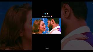 ✨seramal ponal song WhatsApp status ✨ trending love tamilsonglirics lyrics [upl. by Llenyl299]