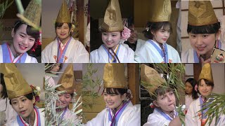 「今宮戎神社の十日戎2019」商売繁盛の神様！参拝と福娘 宵戎 20190109 Imamiya Eri Shrines tenday birthday 2019 [upl. by Irving623]