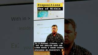 Prepositions Use of Within preposition prepositions uptgtexam2022 motivation uptgt ytshorts [upl. by Sapowith372]