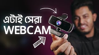 কম দামে সেরা ওয়েবক্যাম  Best Budget Webcam FiFine k420 Bangla Review [upl. by Alyakam174]