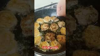 شامی food كباب kofta cooking iranianfood music [upl. by Esiralc68]