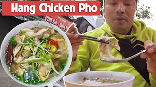 Phở Hằng  Vietnamese Chicken Noodle Soup  Chicken Hang Pho  Pho Hang 112 Dao Tan Hanoi Vietnam [upl. by Crispen]