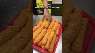 KFC Style Spring Rolls😋🥵 springroll recipe desifoodbloggers indianstreetfood streetfood food [upl. by Paul]