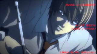 Death Note opening 1 HD [upl. by Ferneau]