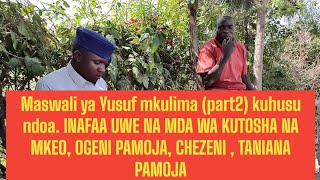 UWE NA MDA WA KUTOSHA NA MKEO  OGEN PAMOJA [upl. by Teador]