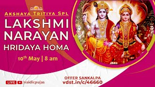 Akshaya Tritiya Spl Lakshmi Narayan Hridaya Homa  Live From Bangalore Ashram [upl. by Rramed972]