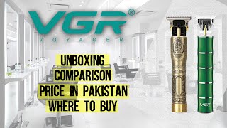 VGR Professional Trimmers V091 amp V193 Unboxing and Comparison  VGR trimmer price in Pakistan [upl. by Ainesell46]