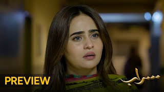 Saraab  Episode 20 Preview  Fazyla Laasharie  Salman Saeed  Pakistani Dramas  aurlife [upl. by Harness]