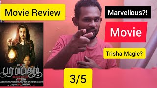 Paramapadham Vilayattu Movie Review  Trisha [upl. by Artenak447]