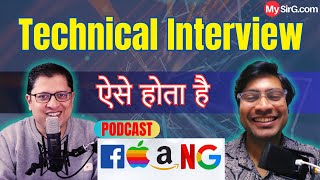 Technical Job Interview  Right way to solve programming questions [upl. by Miculek]