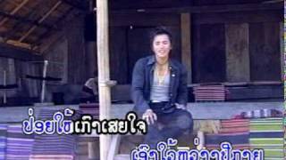 คิดรอดสาวป่ากาเฟ [upl. by Leonid]