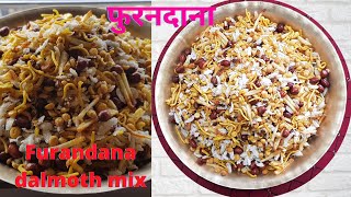 How to make furandana Mitho furandana banaune sajilo tarika Traditional nepali food recipe [upl. by Armahs580]