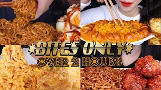 Best MEGA Nuclear FireCheesy Ramen Noodle Compilation 2 HOURS BITES ONLY [upl. by Milt]