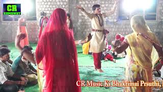 माताजी का भजन  Mataji ka Bhajan Rajasthani Live Video 2017  Ramesh Soni Bilada [upl. by Animsaj]